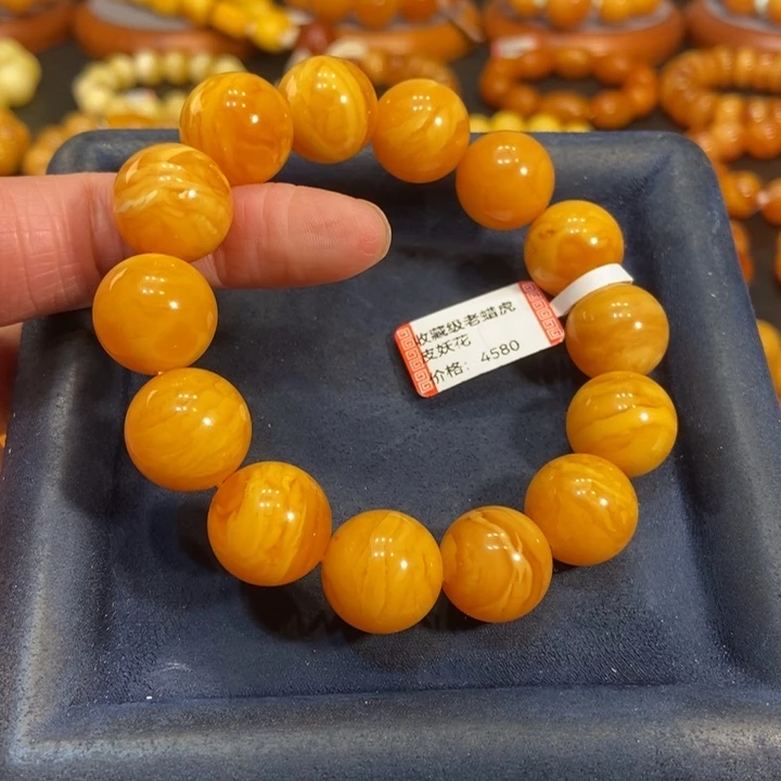 蜜蜡手链未镶嵌蜜蜡