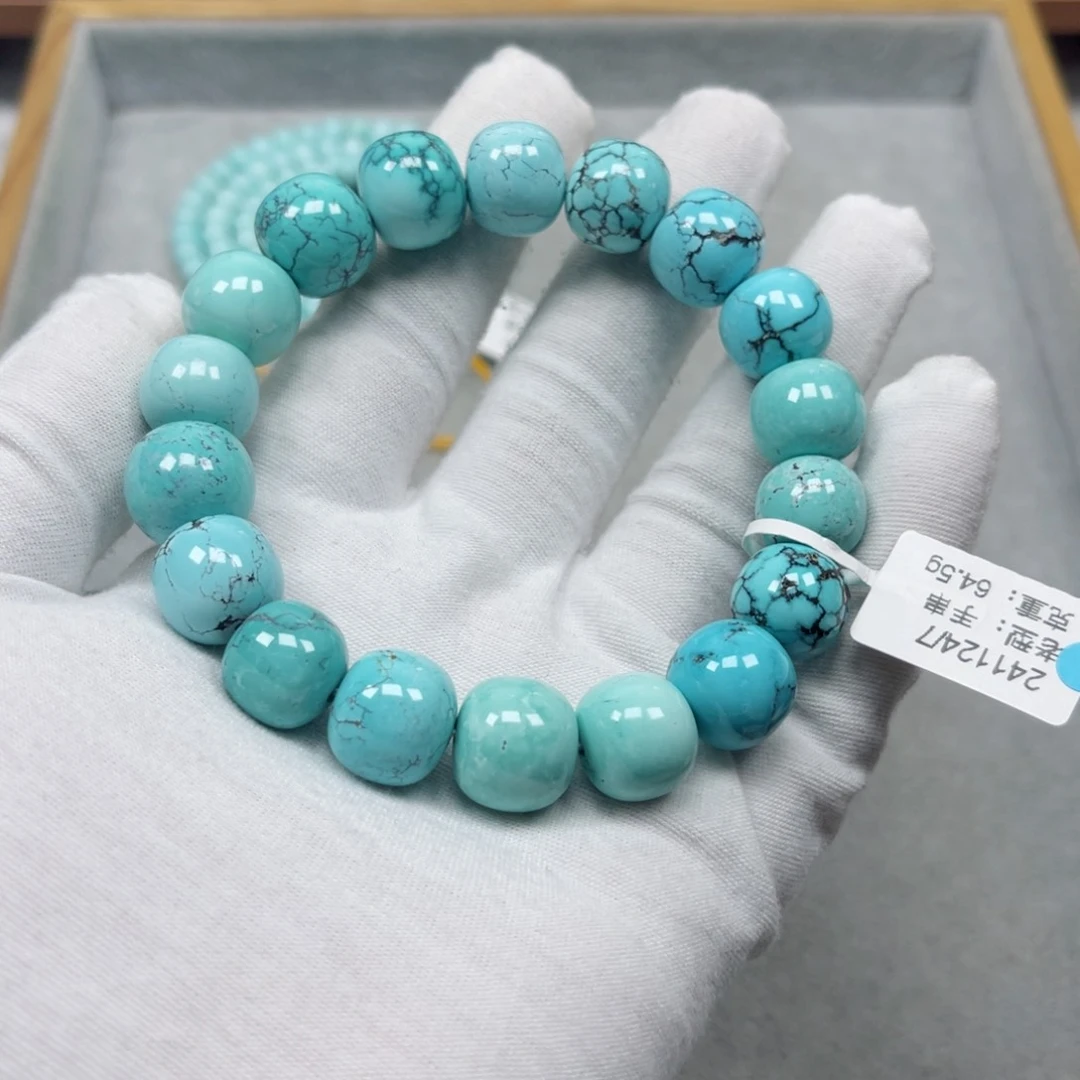 绿松石挂件未镶嵌