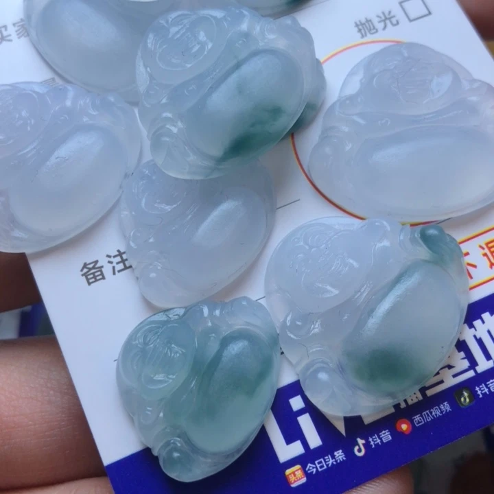 定制翡翠未镶嵌挂件