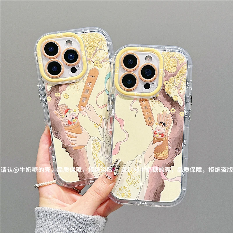 羽纱奶油壳适用苹果17/iPhone/华为荣耀/OPPO/VIVO/小米/手机壳潮