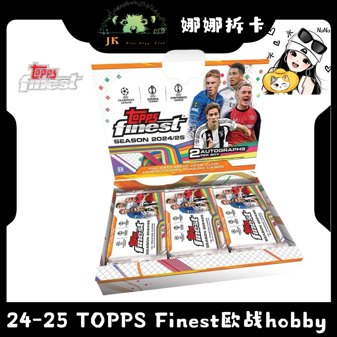 2024-25 Topps 欧战 Finest 足球球星卡 hobby盲盒（代拆）