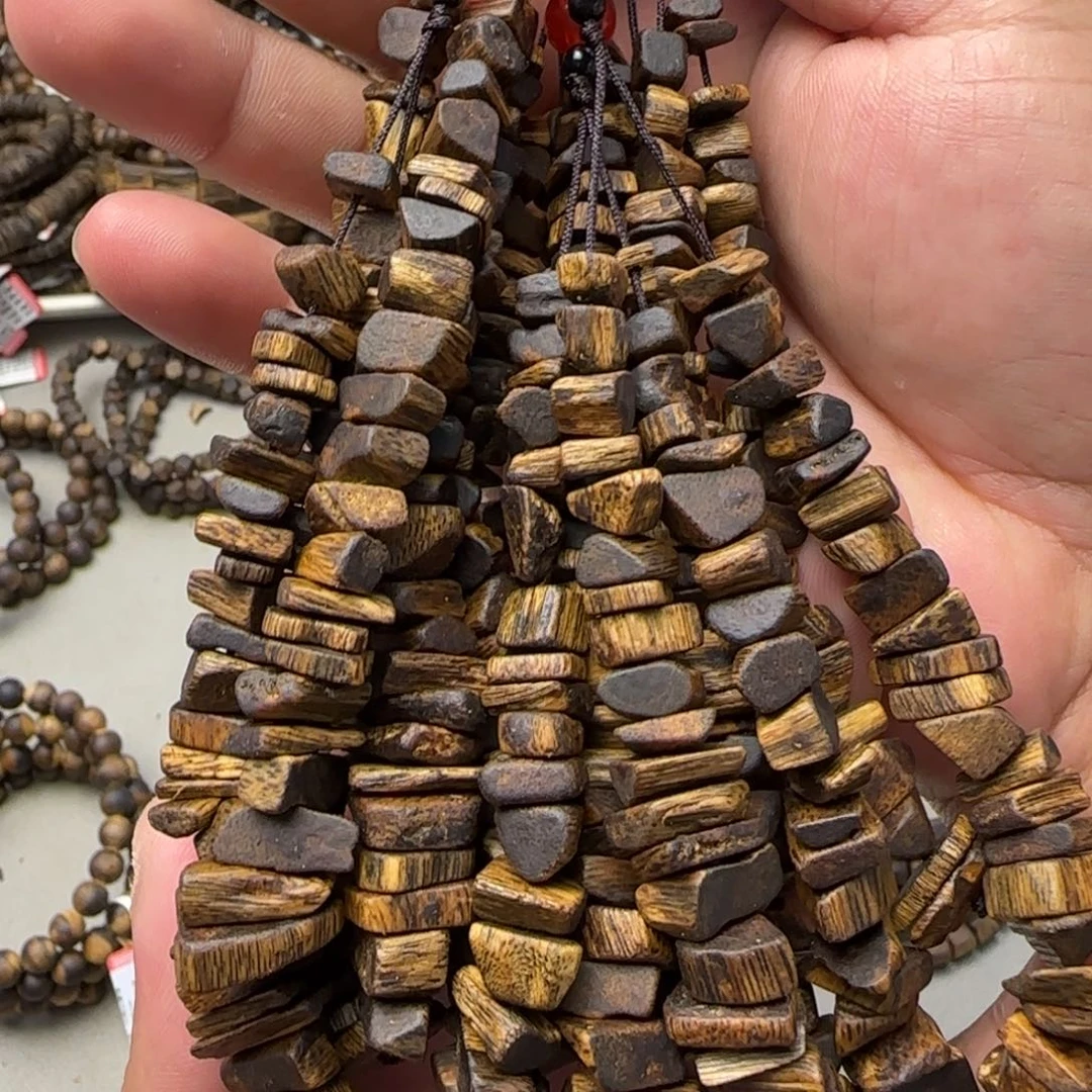 沉香沉香碎屑车挂多样性发一