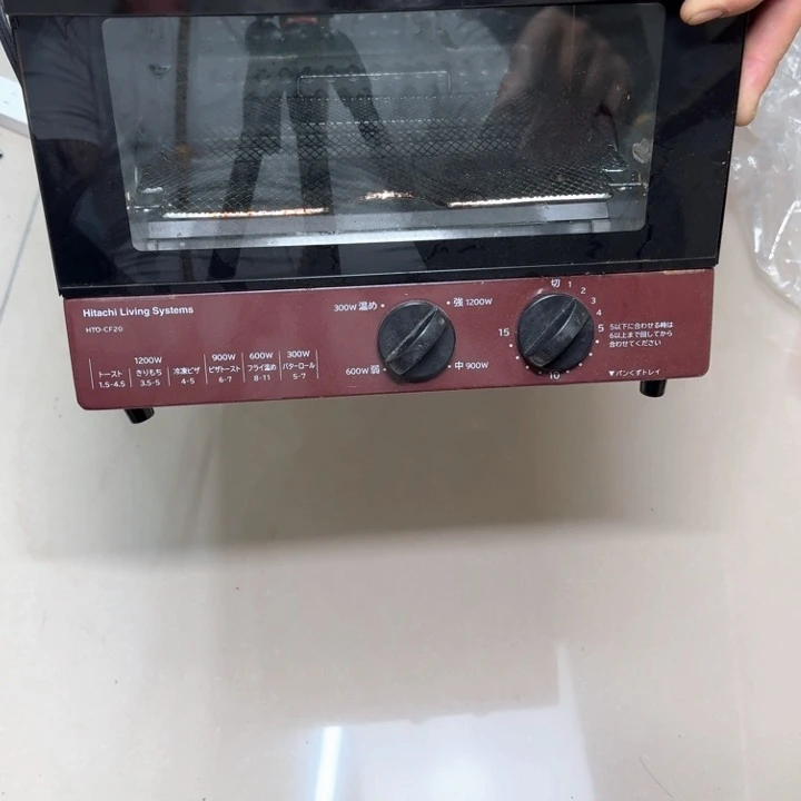 站***人主人杯哈哈哈哈哈哈