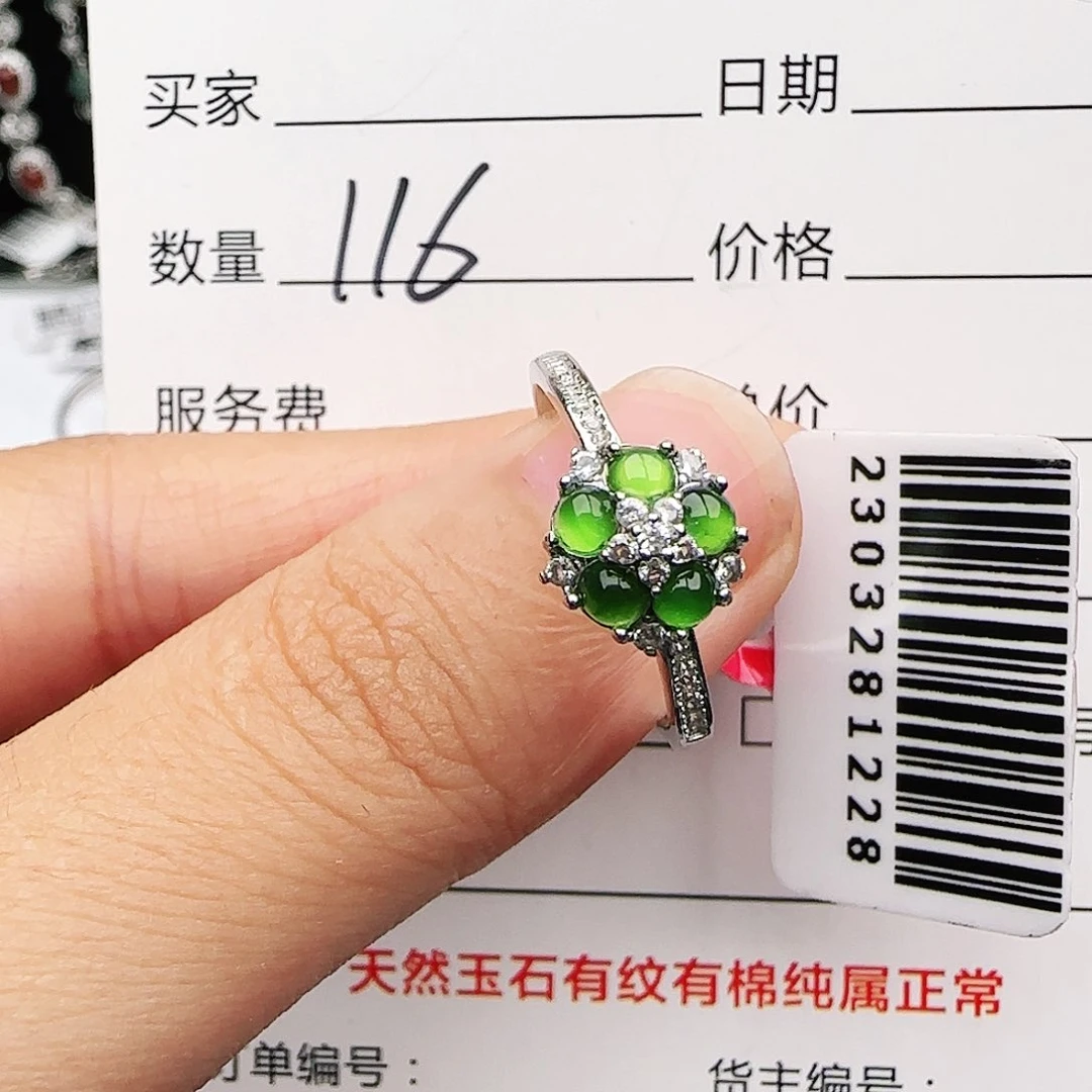 银S925镶嵌戒指翡翠戒指