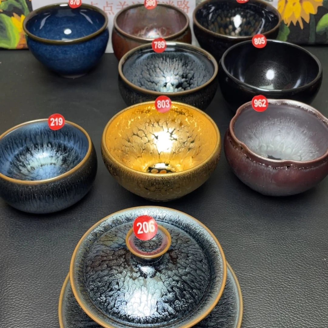 茶盏快*206 建窑建盏茶盏