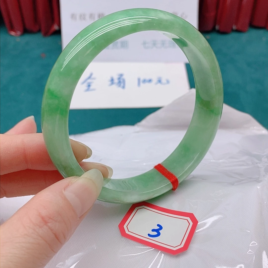 翡翠手镯未镶嵌用****儿03333333
