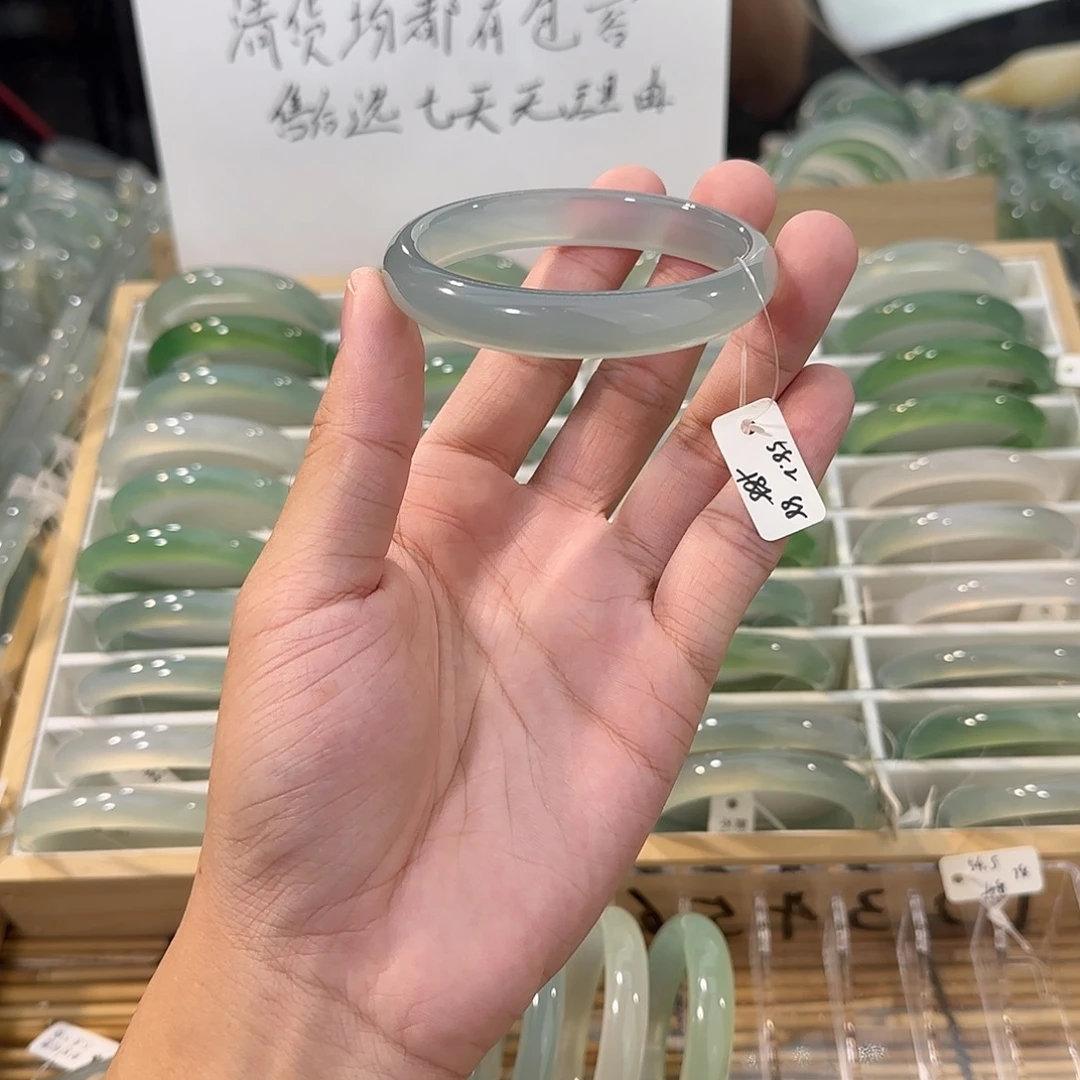 玛瑙/玉髓未镶嵌手镯圈口58.2