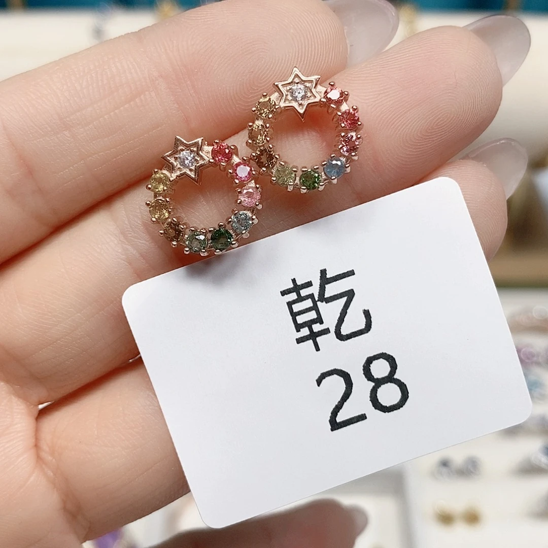 碧玺耳饰银S925镶嵌耳饰乾28