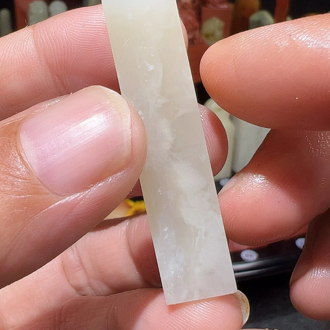 印石寿山石23456788“oo