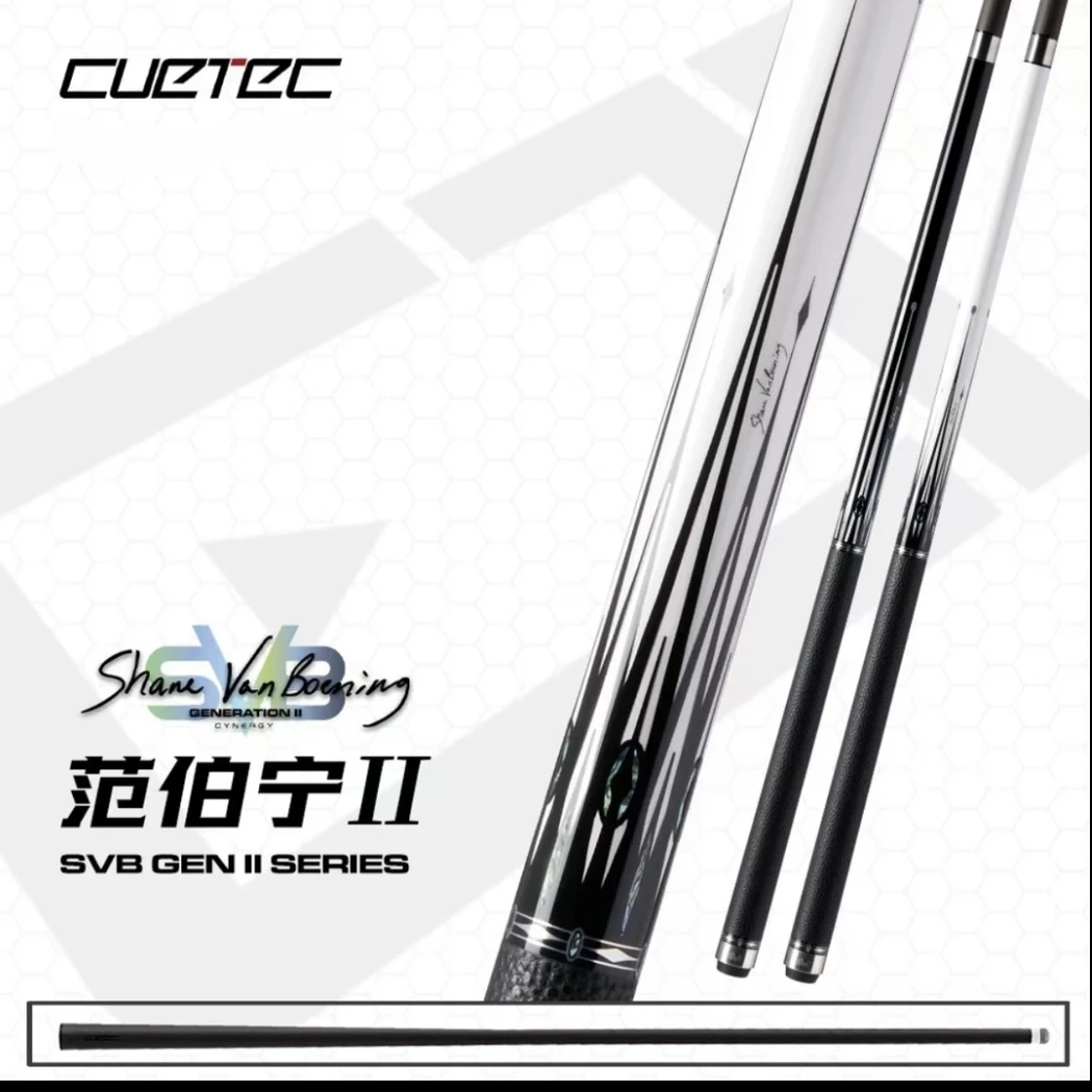 CUETEC/球坦克范伯宁SVB二代
