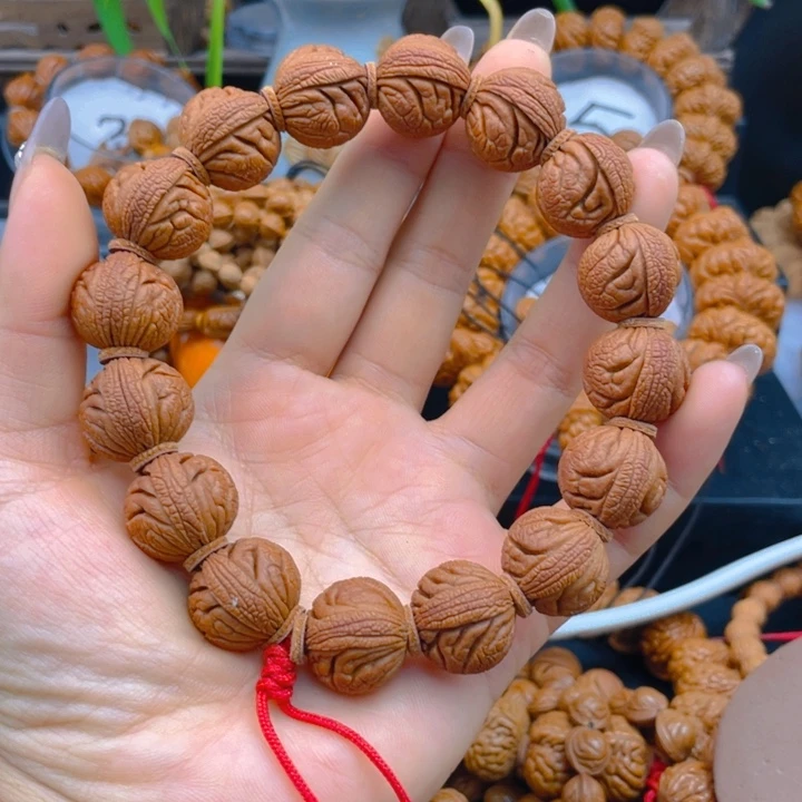 互***，红红火火。红红火火