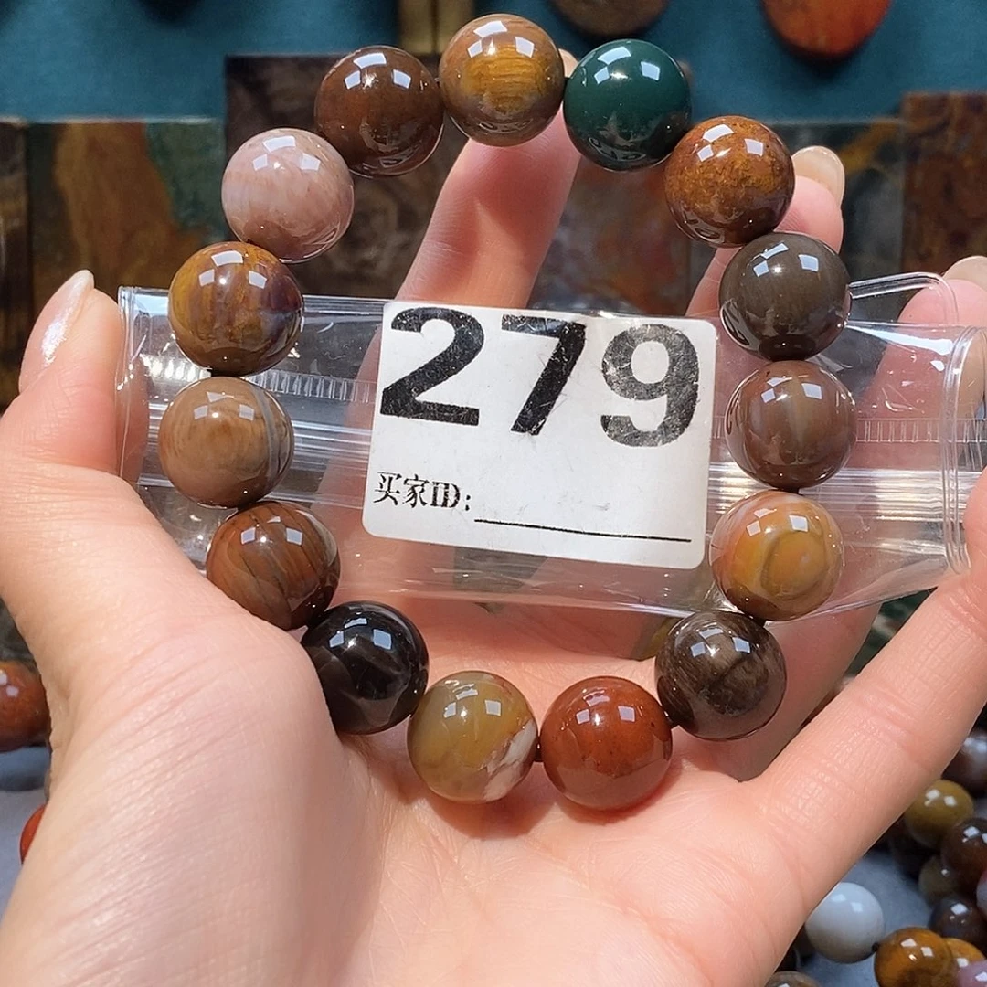 未镶嵌天然北票硅化玉手串14硅化玉