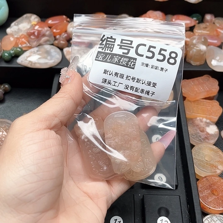 合金颈饰玛瑙/玉髓o****ˋ