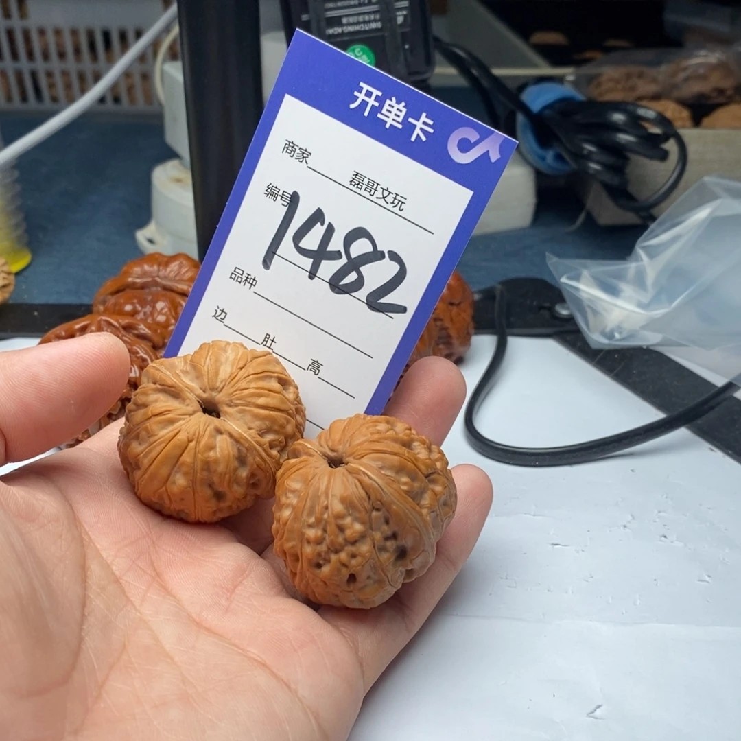文玩核桃把件1482