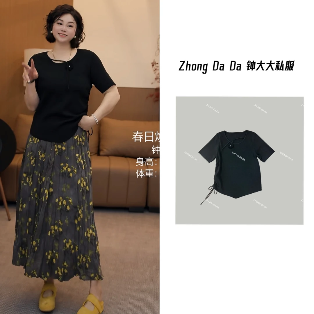 ZHONG大大【】重工设计感不规则立体花花时尚显瘦抽绳短袖上衣11811