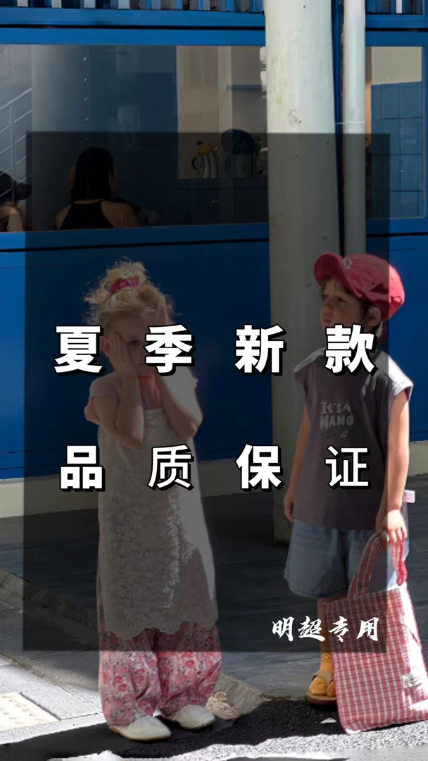 【六六】 6112男士衬衫高奢时尚百搭休闲T恤衬衫潮流户外上衣