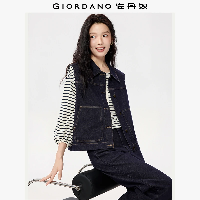 佐丹奴外套女装复古撞色明线口袋翻领牛仔马甲外套 05375670