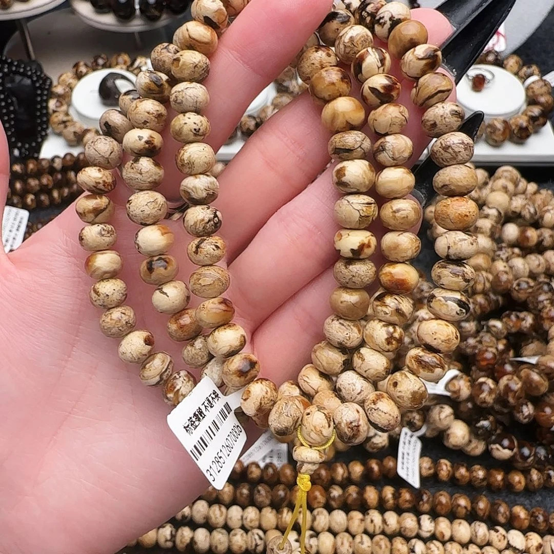 琥珀未镶嵌手链抚顺琥珀