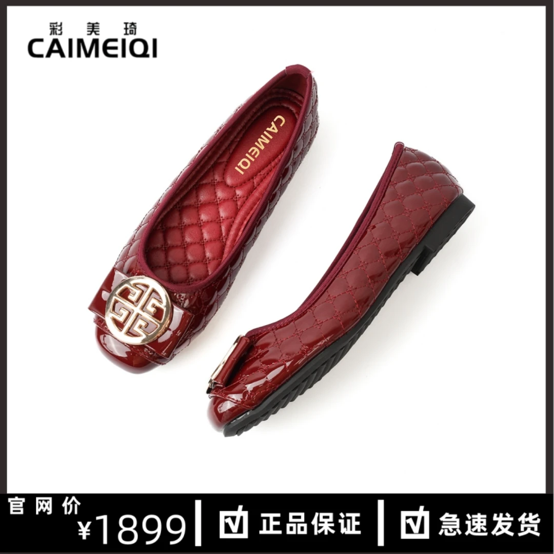 CAIMEIQI法式小香风豆豆鞋2025春夏新款时尚百搭软底不累脚贵妇鞋