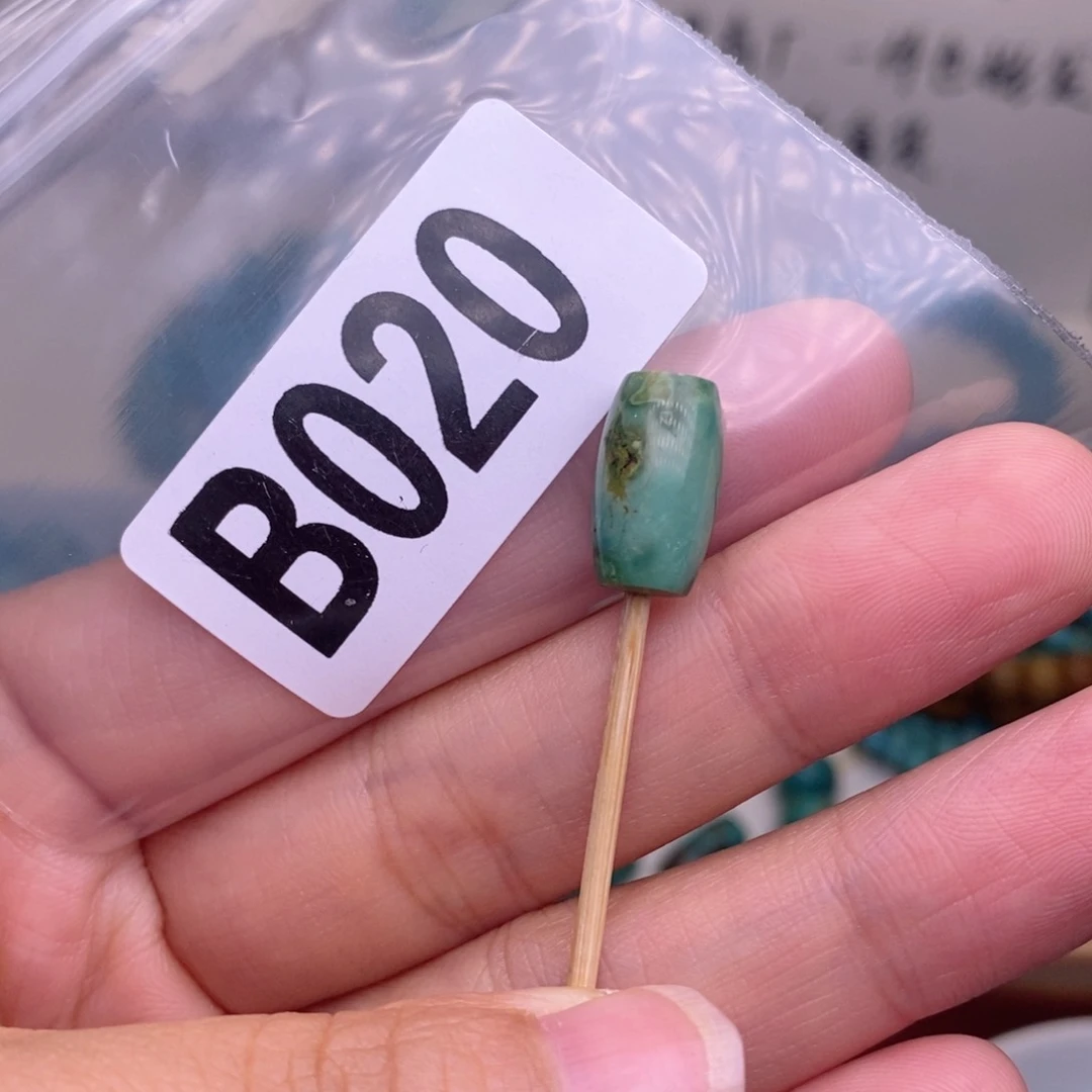 新店开播福利多多