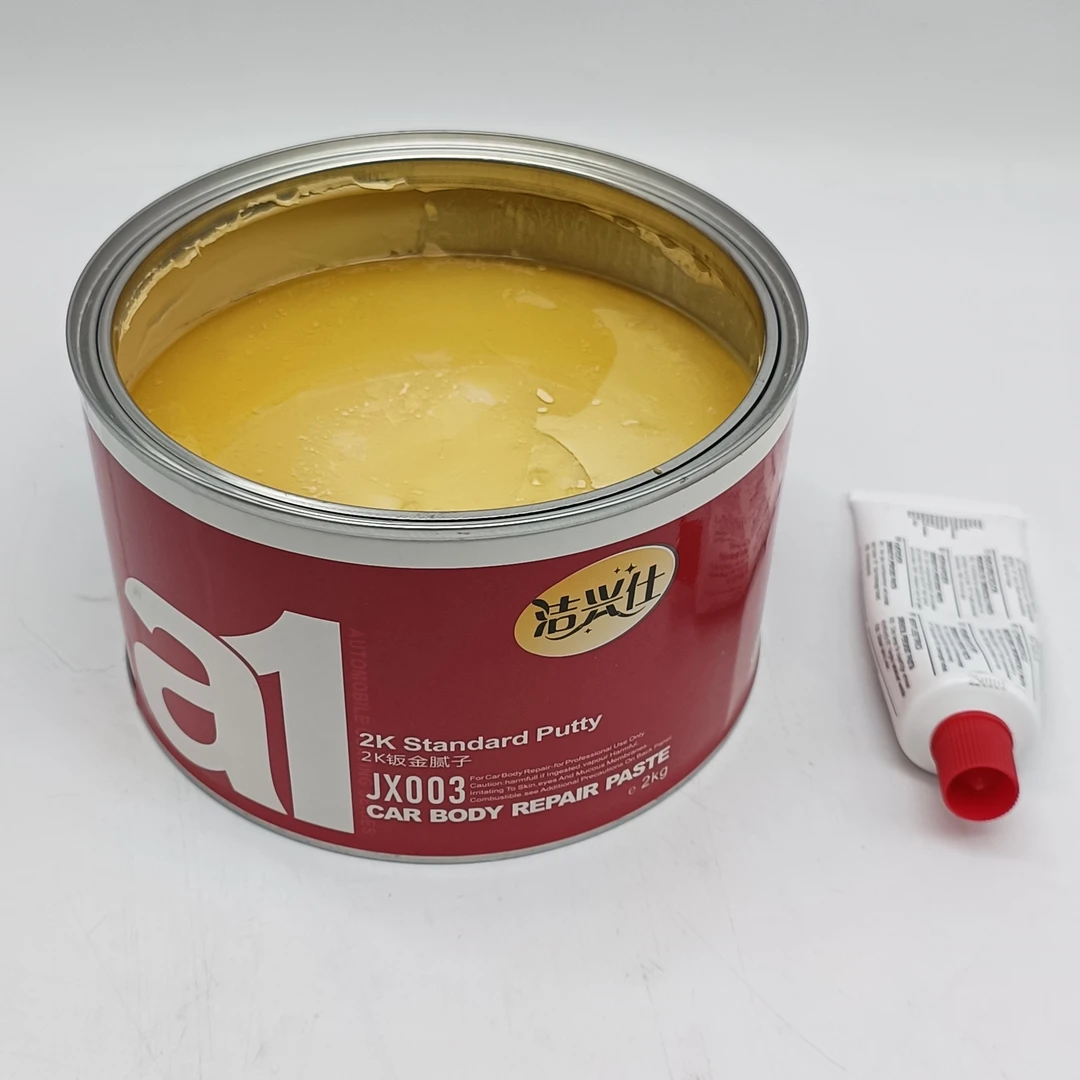 洁兴仕汽车钣金灰