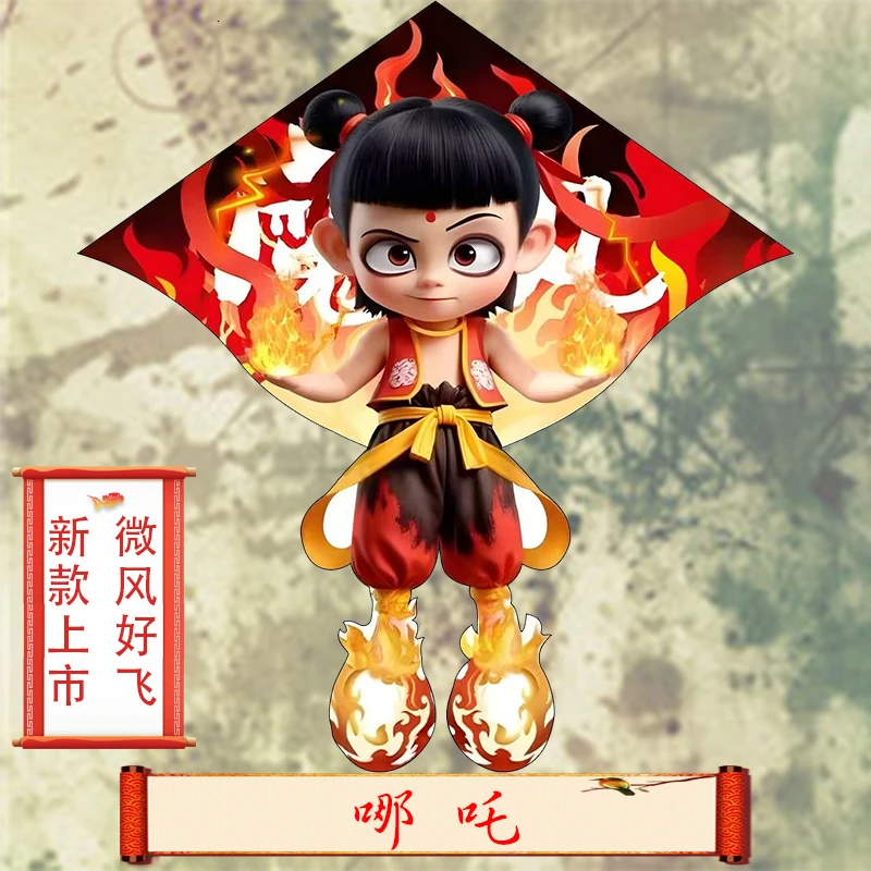 新款哪吒风筝儿童成人卡通风筝微风好飞封神榜哪吒大号风筝工厂
