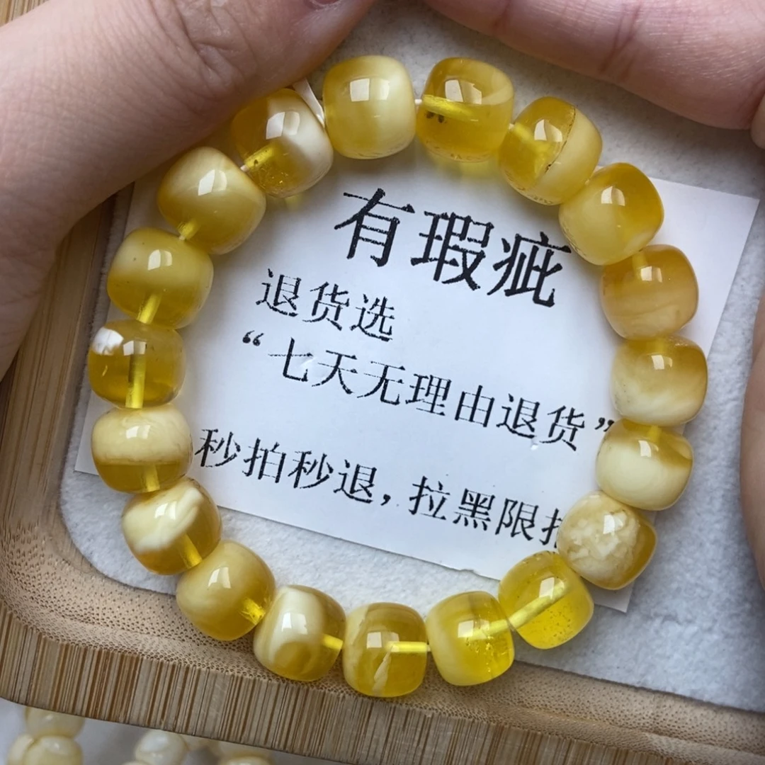 琥珀未镶嵌珠宝奇石11