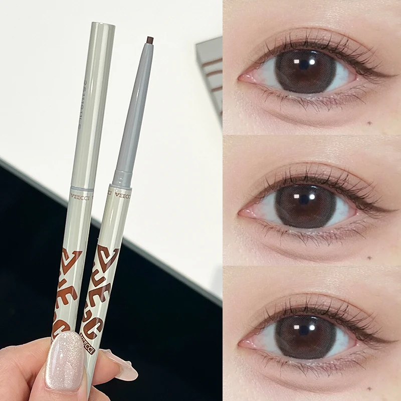 唯资神器眼线胶笔防水不晕染极细持久新手初学者棕色粉色卧蚕唯姿