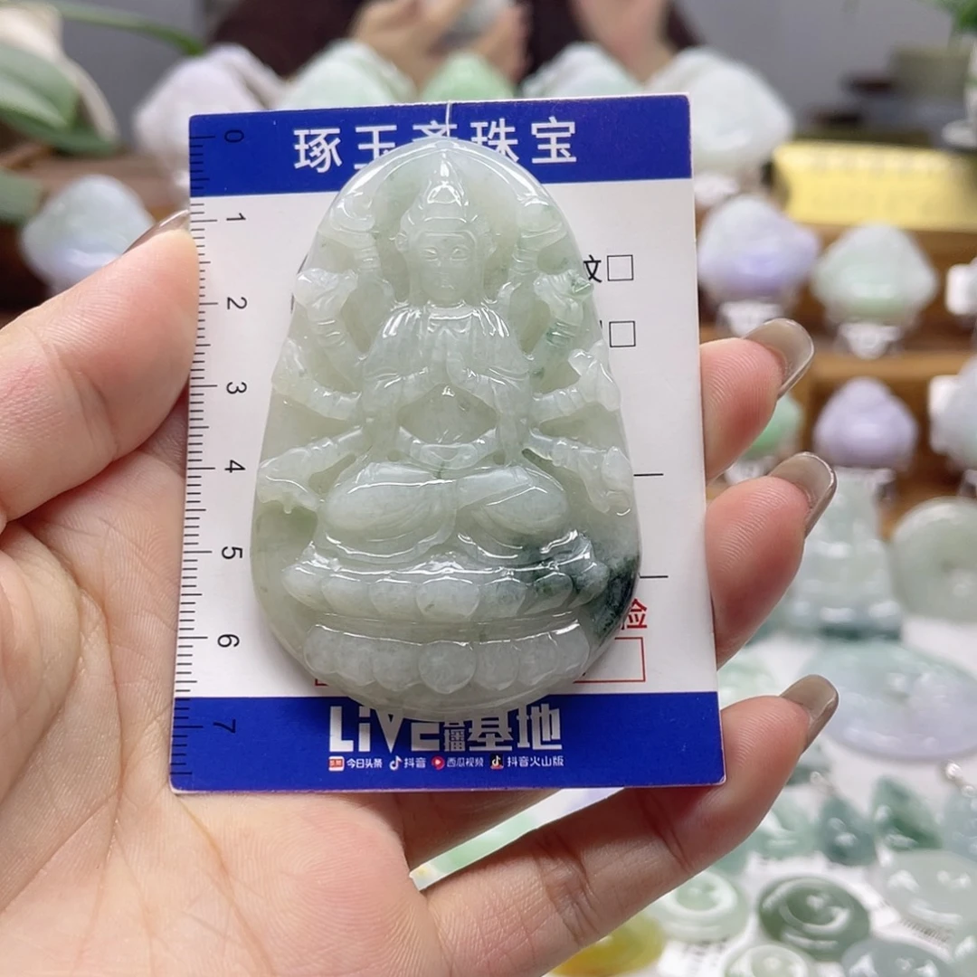 颈饰未镶嵌翡翠千手观音