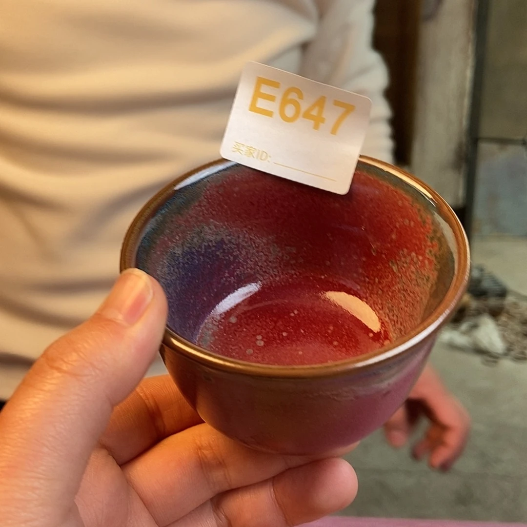 瓷片钧瓷主人杯杯