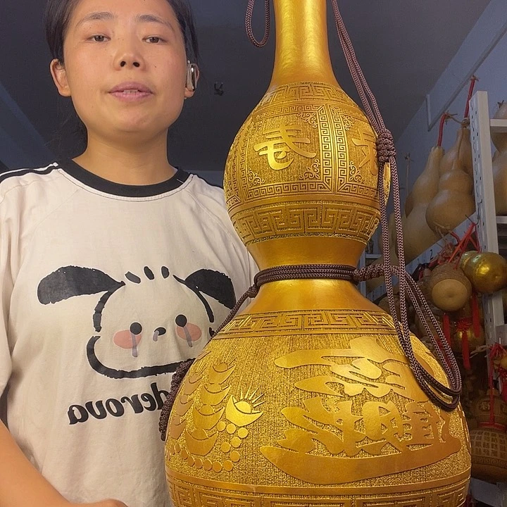 太****化天然葫芦天然葫芦
