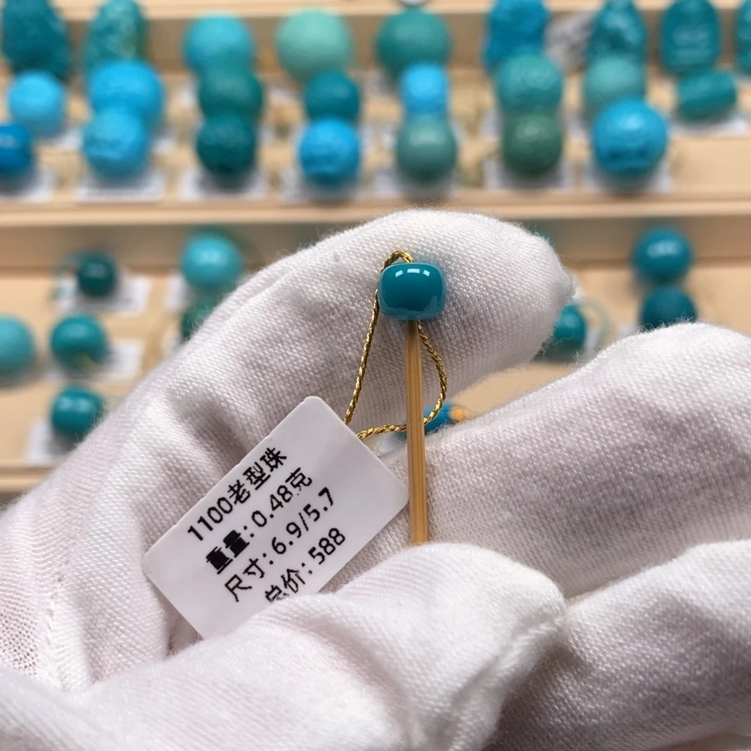 绿松石未镶嵌精品原矿高瓷绿松石