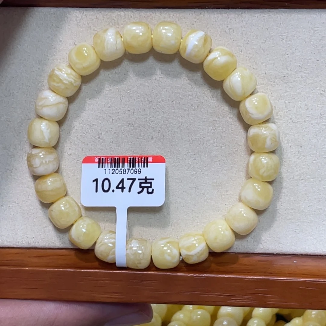 未镶嵌蜜蜡手链蜜蜡