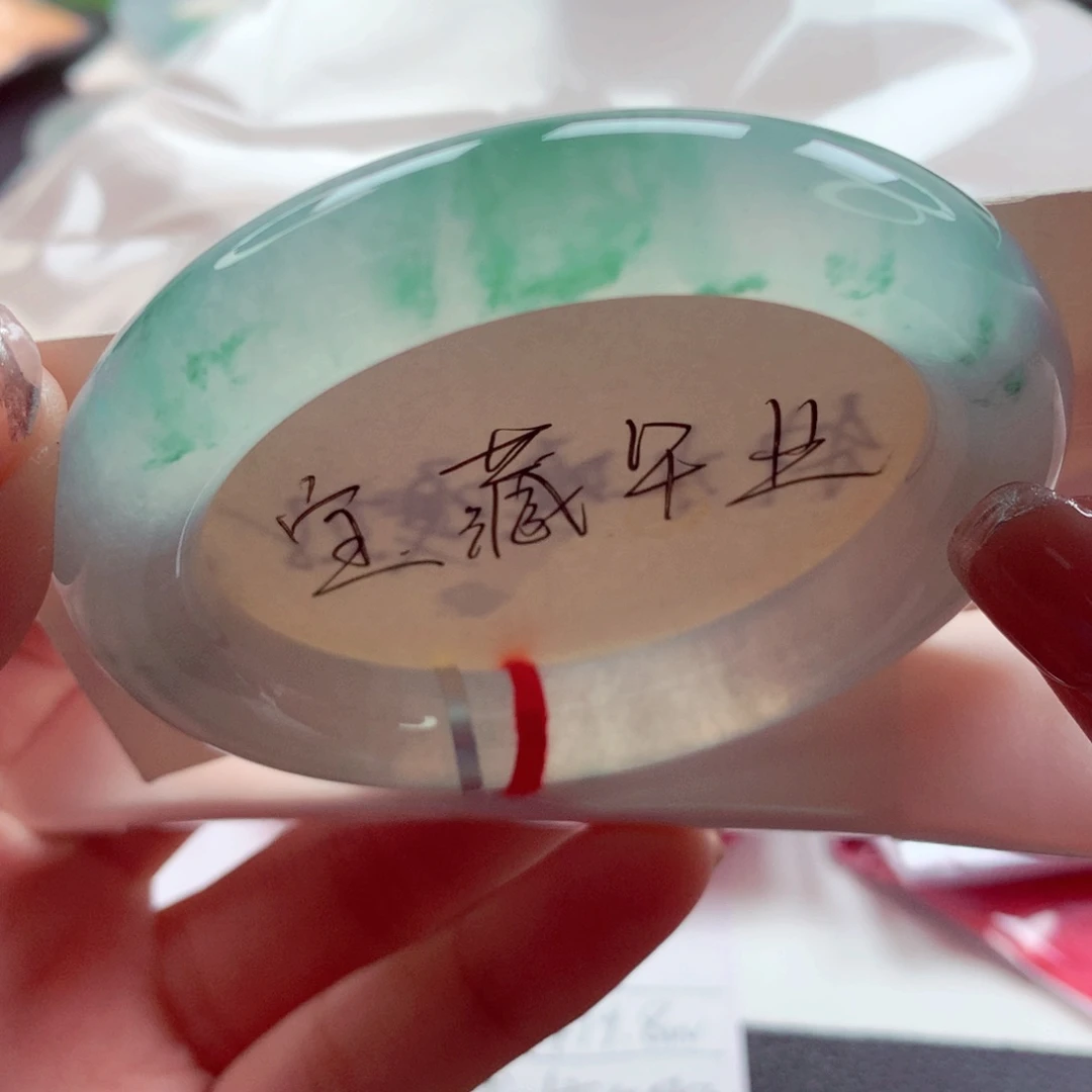 花***儿翡翠未镶嵌手镯（圆镯）师妹高冰胶无结构绿花清爽