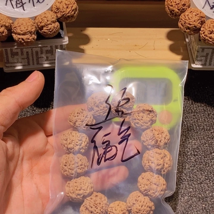 福***满金刚菩提吊坠您好请问你们在那
