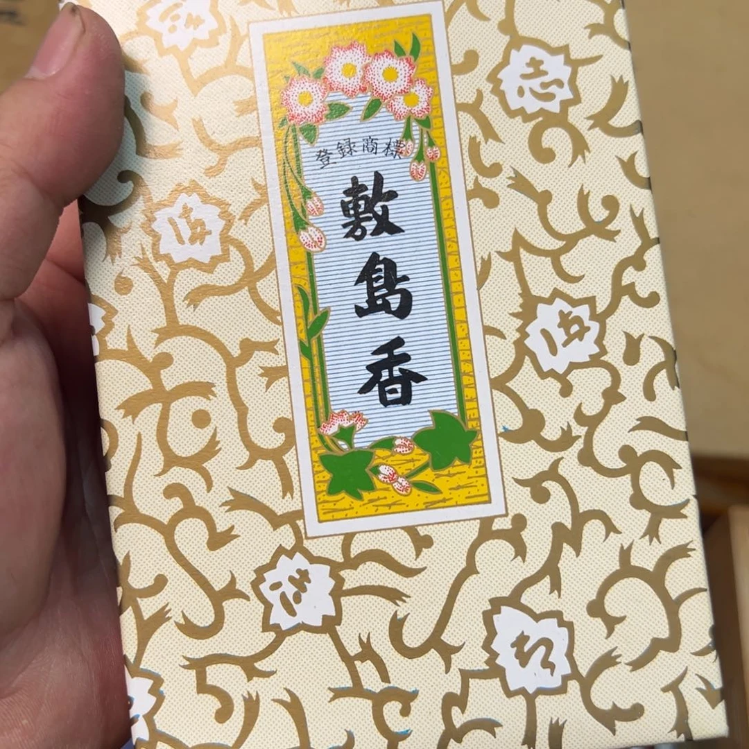 紫砂瑾煜古美术，欢迎各位老板汶*师