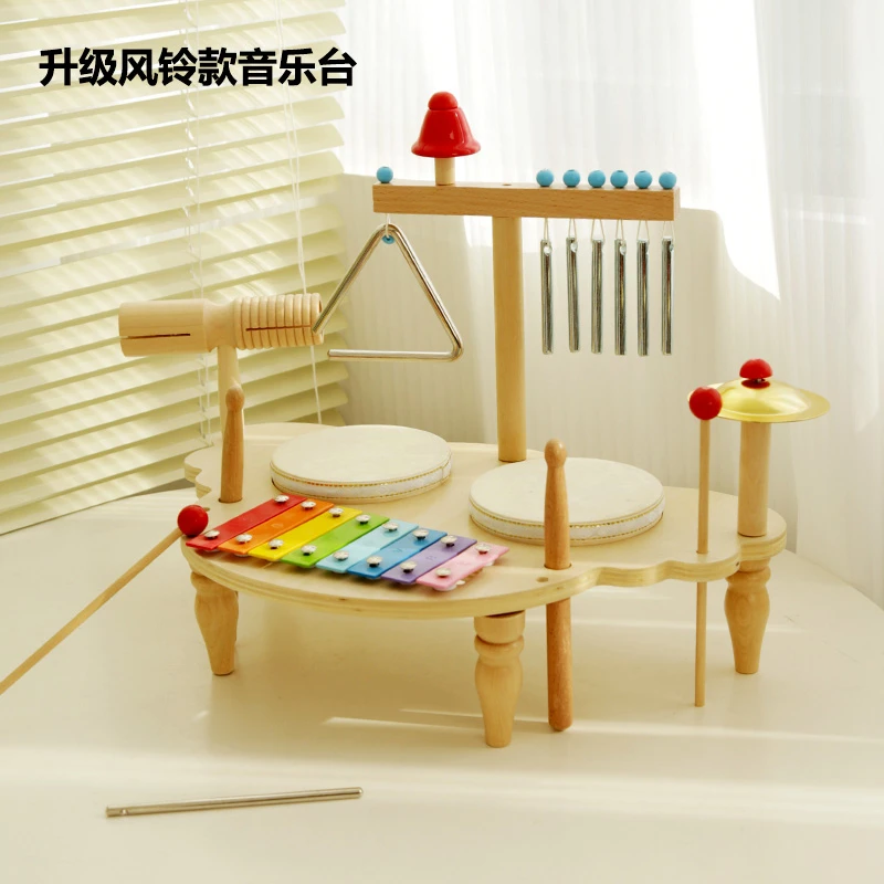 多功能考拉风铃款早教益智音乐台架子鼓手敲玩具锻炼手眼协调能力