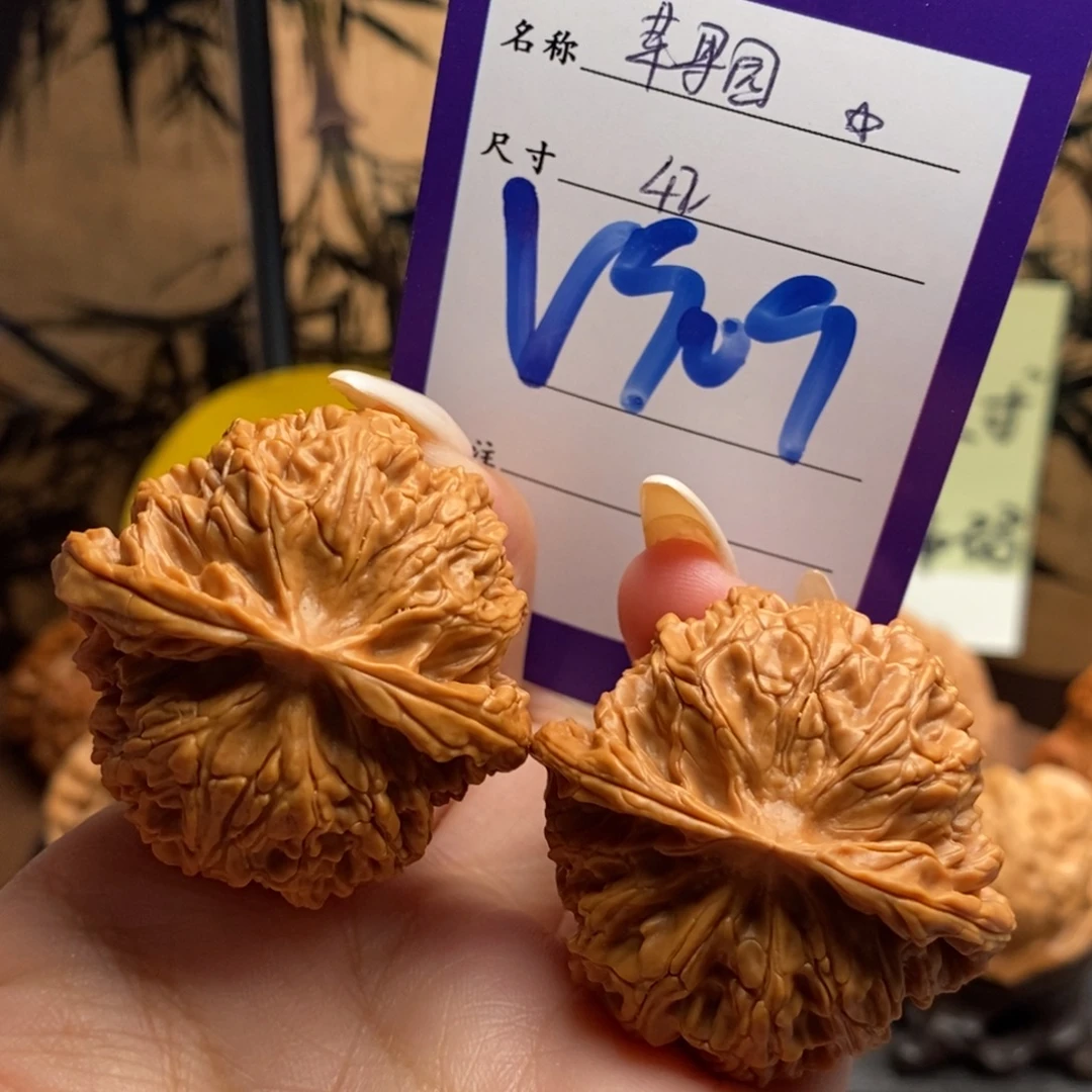 把件文玩核桃苹果园42