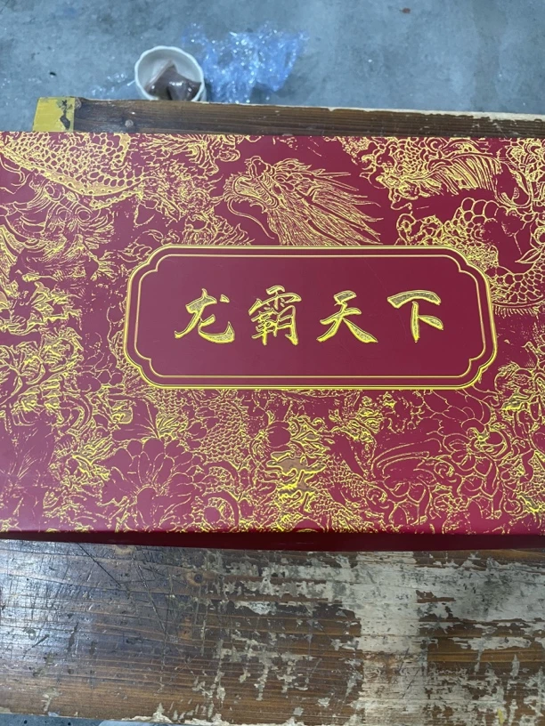 【闪购商品】a奕天茶器清货专属链接