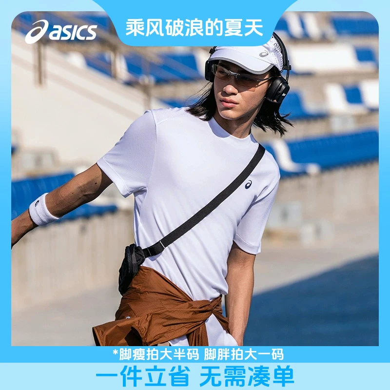 ASICS亚瑟士新款男子网球T恤男式透气舒适圆领网球运动短袖T恤