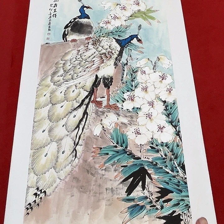 国画国画的艺术与文化等方面