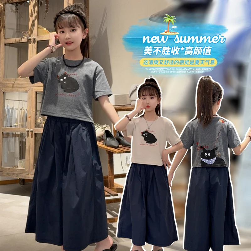 现货女童圆领宽松韩版夏季薄款显瘦卡通猫咪套装短袖阔腿裤女孩套