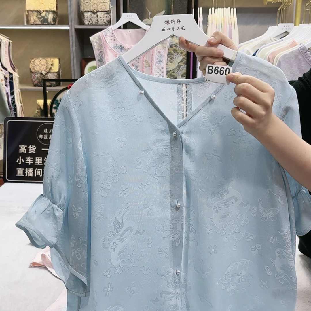 【闪购商品】织绣爱****特