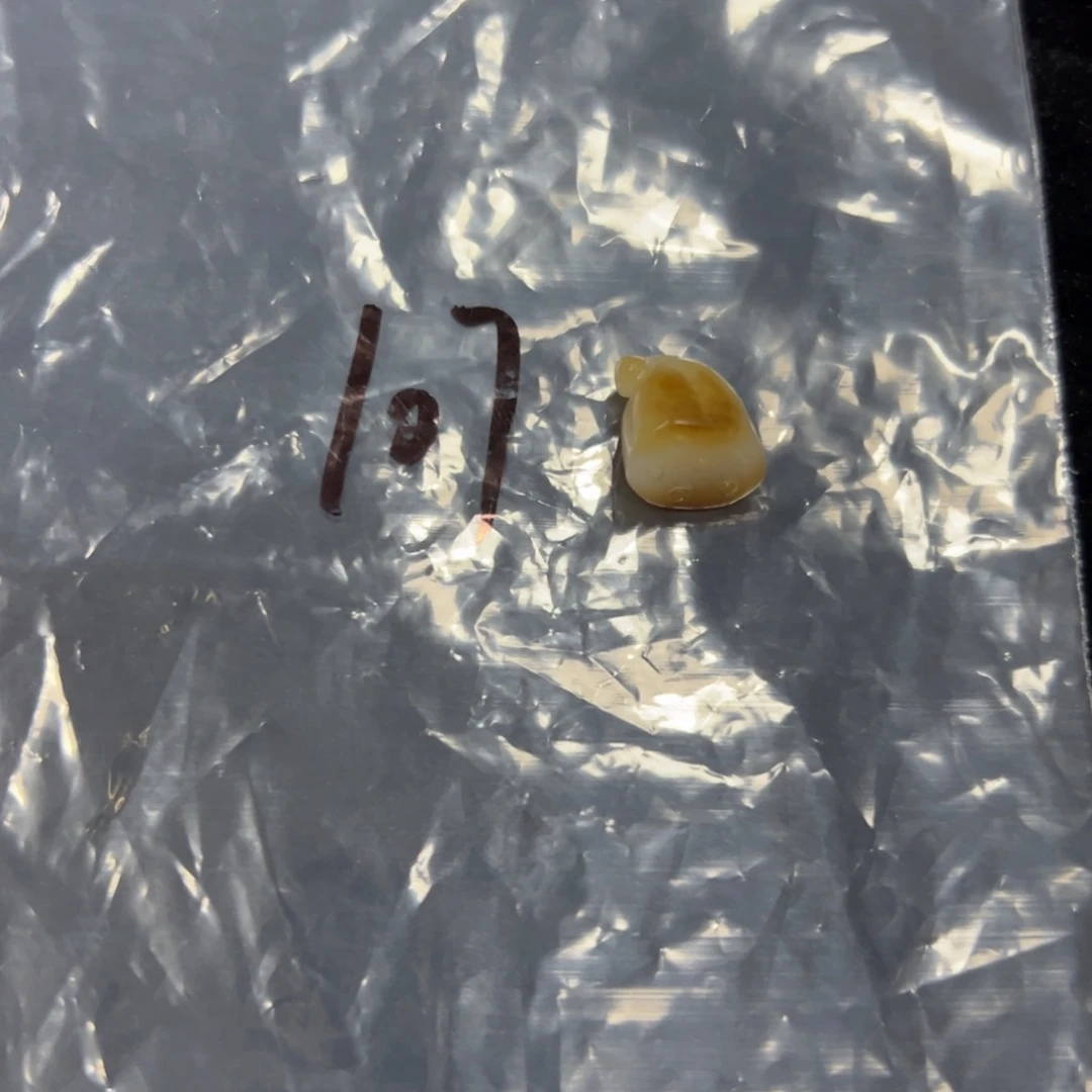 和田玉未镶嵌吊坠(不含链)
