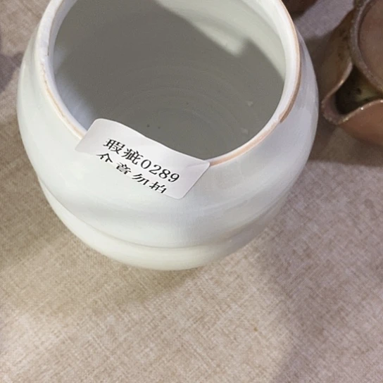 雄**海柴烧柴烧柴烧水壶