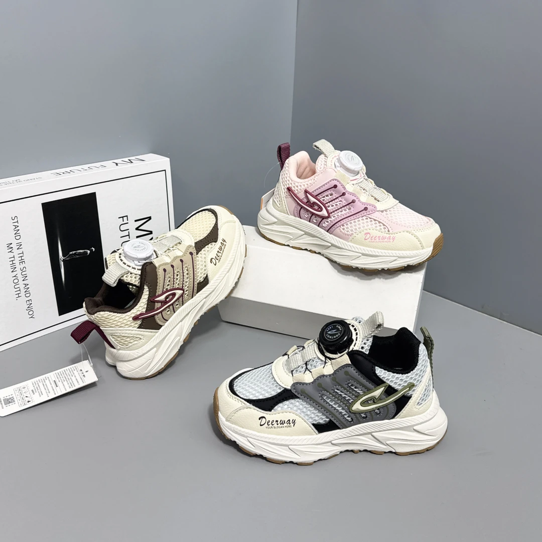 夏季儿童单网老爹鞋男童跑步鞋女童软底透气休闲鞋26062