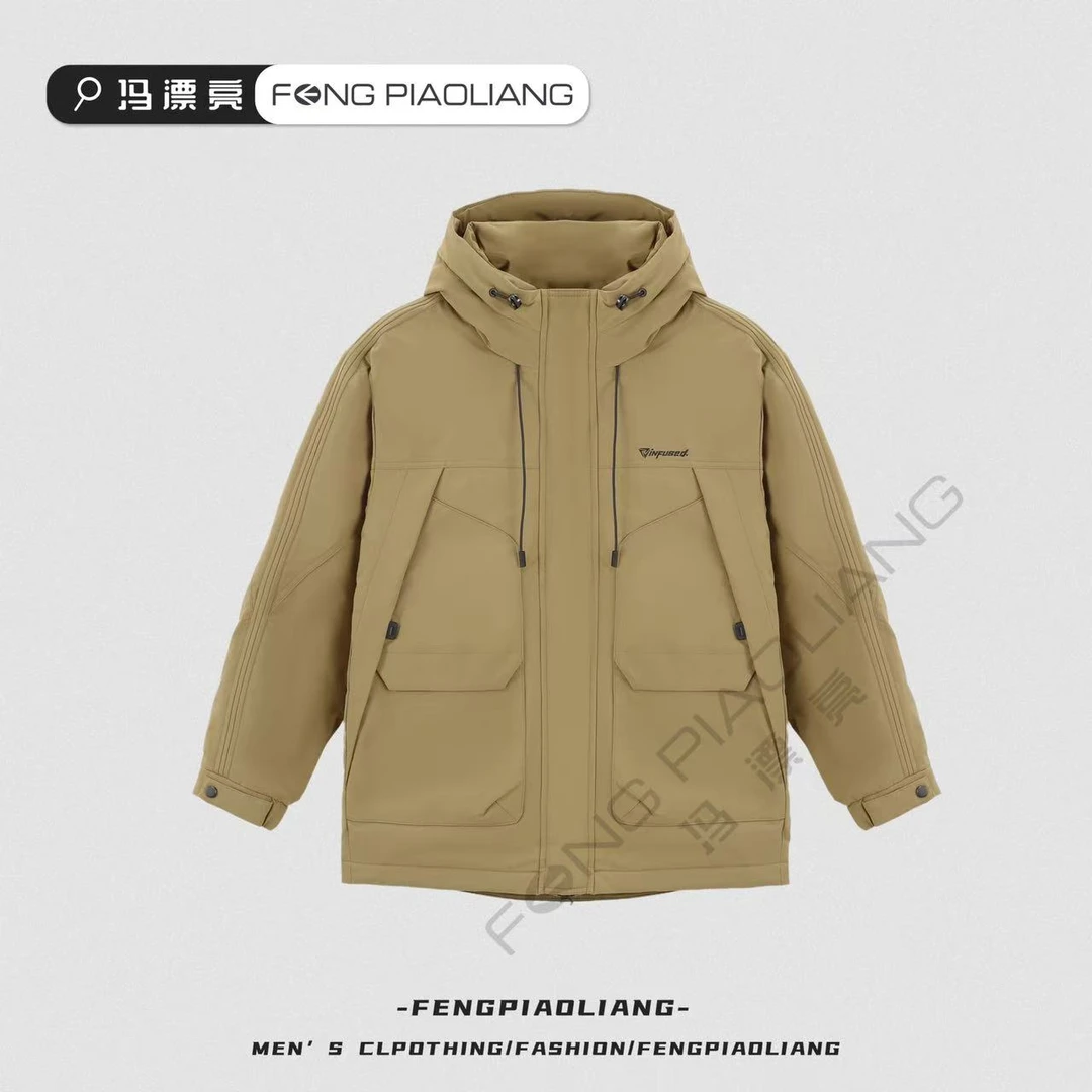 黄【雾野山茶90绒羽绒服】5533冬季中长款宽松万针刺绣保暖情侣款