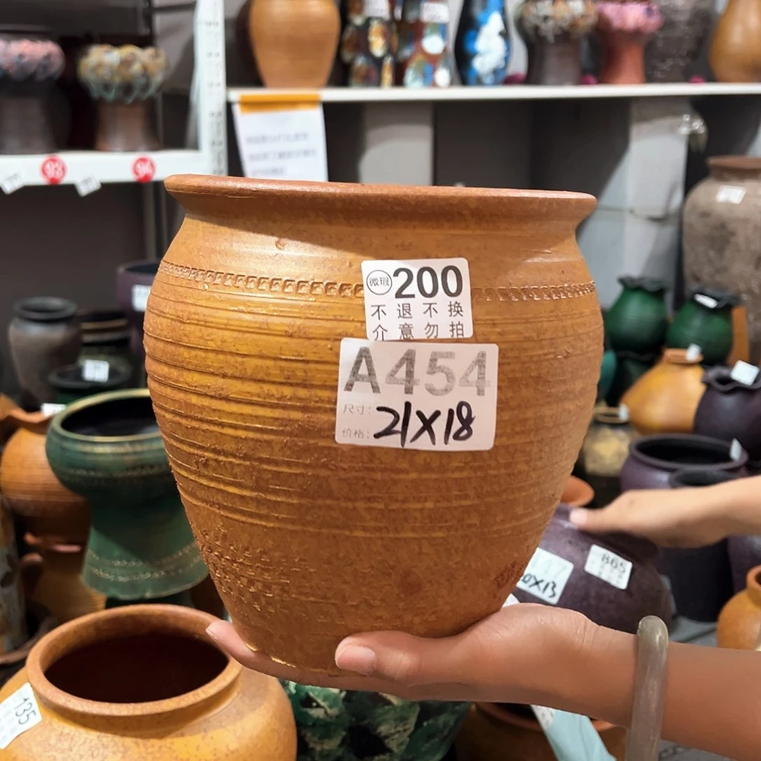 瑕疵黄色缸有孔200