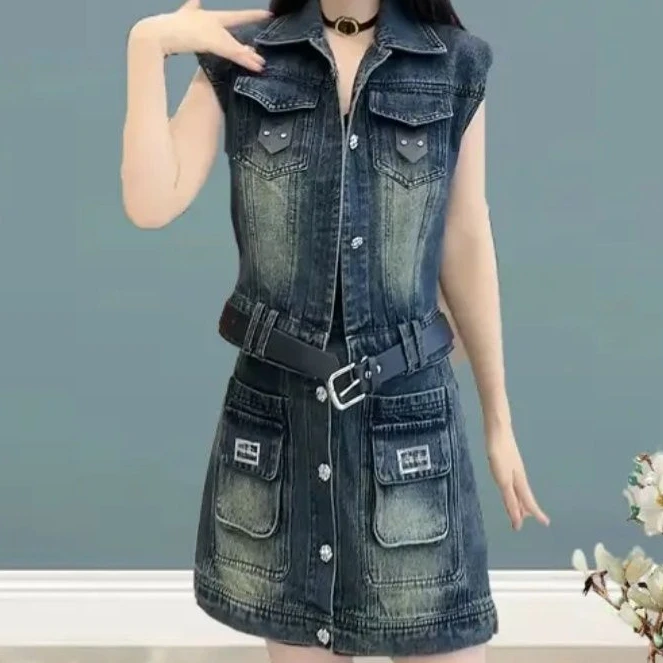 2025春秋新爆款牛仔套装女轻奢洋气显瘦无袖马甲短裤裙两件套名媛