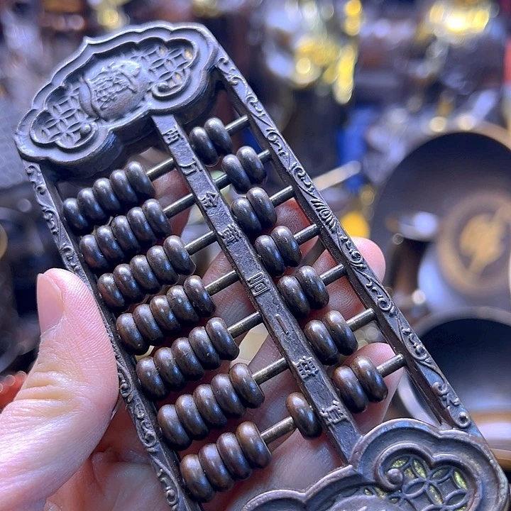 铜88888888888888888888